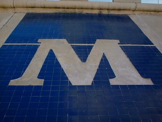Visite de Montpellier